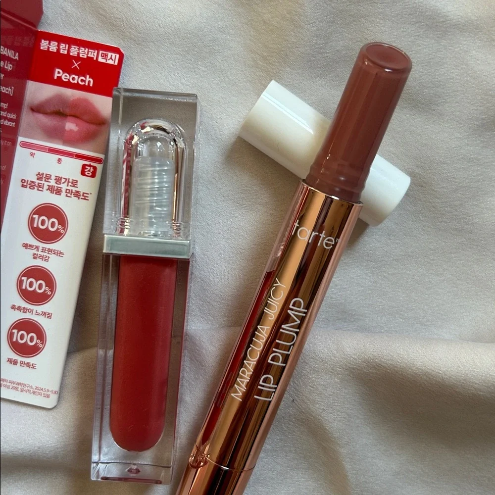 Plumping lip gloss bundle
